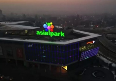 led вывески алматы