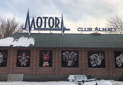 разработка и монтаж наруженй рекламы в Алматы- 1672532