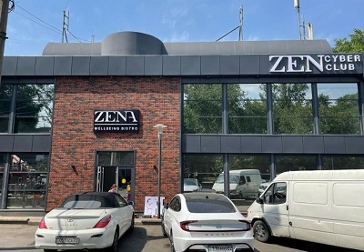 разработка и монтаж видео букв  алматы